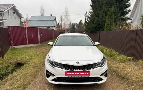 KIA Optima IV, 2019 год, 1 650 000 рублей, 2 фотография