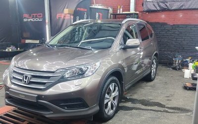 Honda CR-V IV, 2012 год, 1 690 000 рублей, 1 фотография