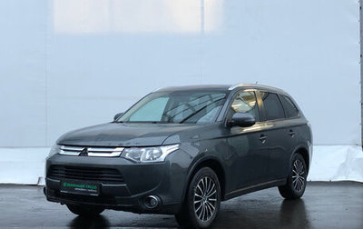 Mitsubishi Outlander III рестайлинг 3, 2014 год, 1 350 000 рублей, 1 фотография