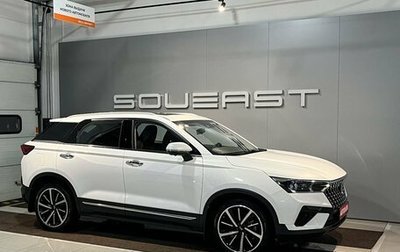 FAW Bestune T77, 2023 год, 1 749 000 рублей, 1 фотография