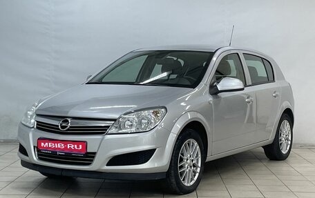 Opel Astra H, 2014 год, 825 000 рублей, 1 фотография