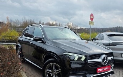 Mercedes-Benz GLE, 2019 год, 7 500 000 рублей, 1 фотография