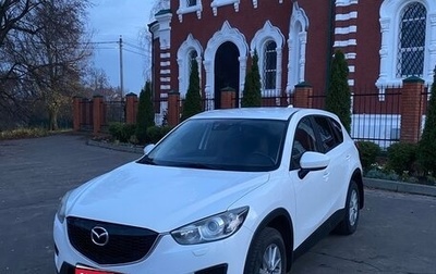 Mazda CX-5 II, 2014 год, 1 650 000 рублей, 1 фотография