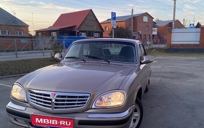 ГАЗ 31105 «Волга», 2008 год, 999 999 рублей, 1 фотография