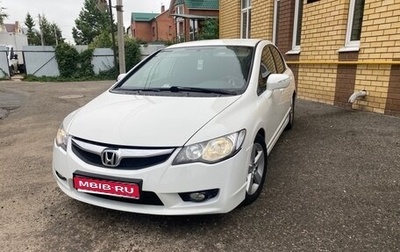 Honda Civic VIII, 2009 год, 700 000 рублей, 1 фотография