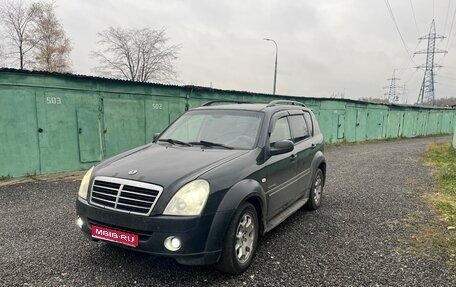 SsangYong Rexton III, 2008 год, 650 000 рублей, 1 фотография