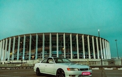 Toyota Mark II VIII (X100), 1993 год, 750 000 рублей, 1 фотография