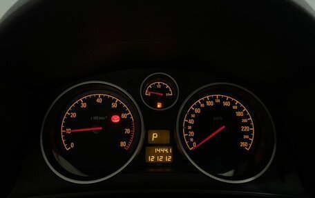 Opel Astra H, 2014 год, 825 000 рублей, 10 фотография