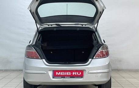 Opel Astra H, 2014 год, 825 000 рублей, 7 фотография