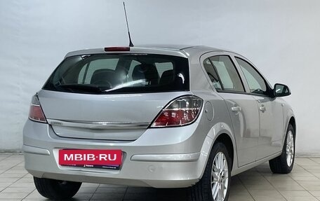Opel Astra H, 2014 год, 825 000 рублей, 4 фотография