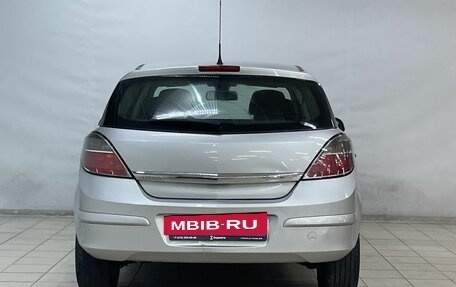 Opel Astra H, 2014 год, 825 000 рублей, 6 фотография