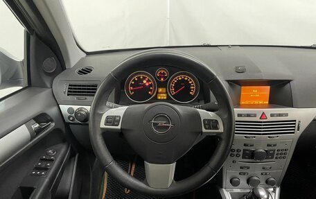 Opel Astra H, 2014 год, 825 000 рублей, 16 фотография