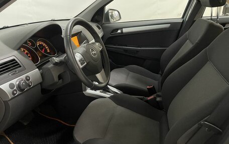 Opel Astra H, 2014 год, 825 000 рублей, 12 фотография