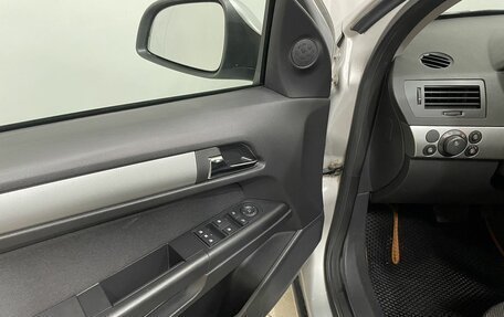 Opel Astra H, 2014 год, 825 000 рублей, 17 фотография