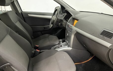 Opel Astra H, 2014 год, 825 000 рублей, 19 фотография