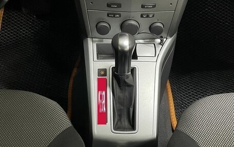 Opel Astra H, 2014 год, 825 000 рублей, 14 фотография