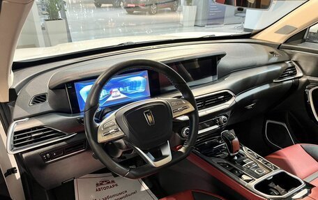 FAW Bestune T77, 2023 год, 1 749 000 рублей, 10 фотография