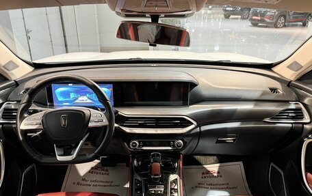 FAW Bestune T77, 2023 год, 1 749 000 рублей, 16 фотография