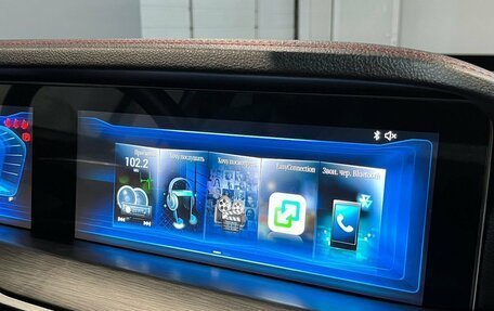 FAW Bestune T77, 2023 год, 1 749 000 рублей, 18 фотография