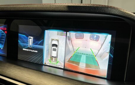 FAW Bestune T77, 2023 год, 1 749 000 рублей, 19 фотография