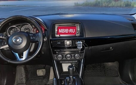 Mazda CX-5 II, 2014 год, 1 650 000 рублей, 10 фотография