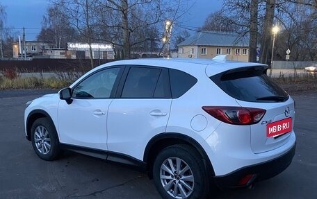 Mazda CX-5 II, 2014 год, 1 650 000 рублей, 5 фотография