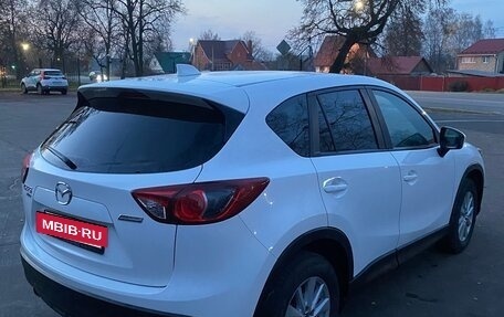 Mazda CX-5 II, 2014 год, 1 650 000 рублей, 7 фотография