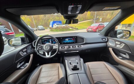 Mercedes-Benz GLE, 2019 год, 7 500 000 рублей, 12 фотография