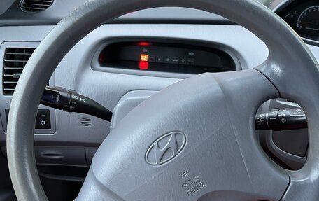 Hyundai Matrix I рестайлинг, 2007 год, 437 000 рублей, 4 фотография