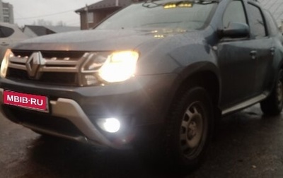 Renault Duster I рестайлинг, 2016 год, 1 350 000 рублей, 1 фотография