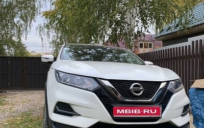 Nissan Qashqai, 2021 год, 1 750 000 рублей, 1 фотография