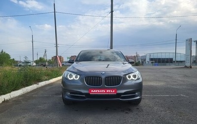 BMW 5 серия, 2009 год, 1 480 000 рублей, 1 фотография