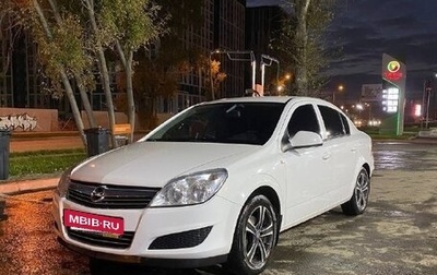 Opel Astra H, 2011 год, 799 000 рублей, 1 фотография