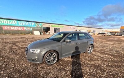 Audi A3, 2019 год, 2 270 000 рублей, 1 фотография