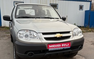 Chevrolet Niva I рестайлинг, 2015 год, 630 000 рублей, 1 фотография
