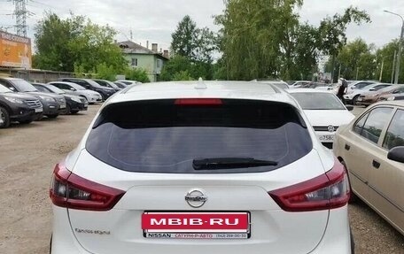 Nissan Qashqai, 2021 год, 1 750 000 рублей, 4 фотография