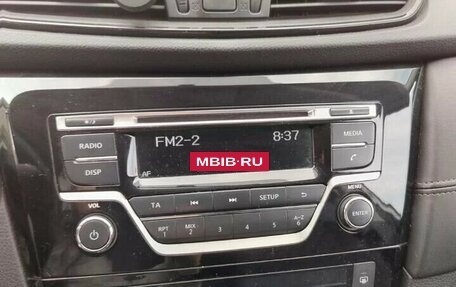 Nissan Qashqai, 2021 год, 1 750 000 рублей, 12 фотография