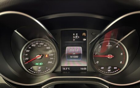 Mercedes-Benz V-Класс, 2014 год, 3 350 000 рублей, 10 фотография