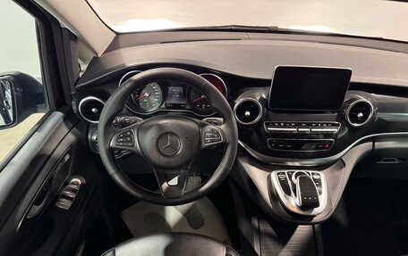 Mercedes-Benz V-Класс, 2014 год, 3 350 000 рублей, 11 фотография