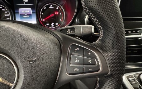 Mercedes-Benz V-Класс, 2014 год, 3 350 000 рублей, 14 фотография