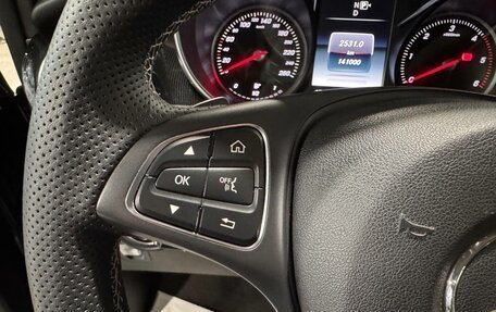 Mercedes-Benz V-Класс, 2014 год, 3 350 000 рублей, 13 фотография