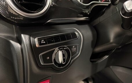 Mercedes-Benz V-Класс, 2014 год, 3 350 000 рублей, 25 фотография