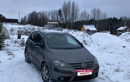 Volkswagen Golf V, 2007 год, 600 000 рублей, 8 фотография