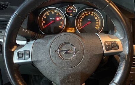 Opel Astra H, 2011 год, 799 000 рублей, 14 фотография