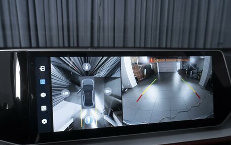 Geely Coolray I, 2024 год, 2 319 000 рублей, 15 фотография