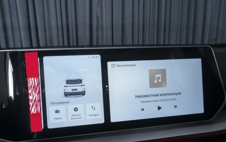 Geely Coolray I, 2024 год, 2 319 000 рублей, 16 фотография