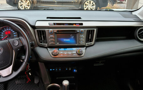 Toyota RAV4, 2015 год, 1 600 000 рублей, 1 фотография