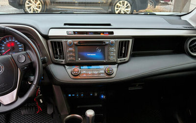 Toyota RAV4, 2015 год, 1 600 000 рублей, 1 фотография