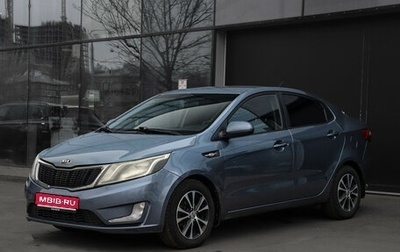 KIA Rio III рестайлинг, 2014 год, 630 000 рублей, 1 фотография