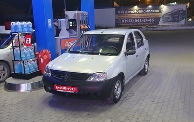 Renault Logan I, 2008 год, 650 000 рублей, 1 фотография